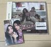 [USED] ILLIT Toki Yo Tomare Seven Limited Edition Unit Trading Card Minju Mocha