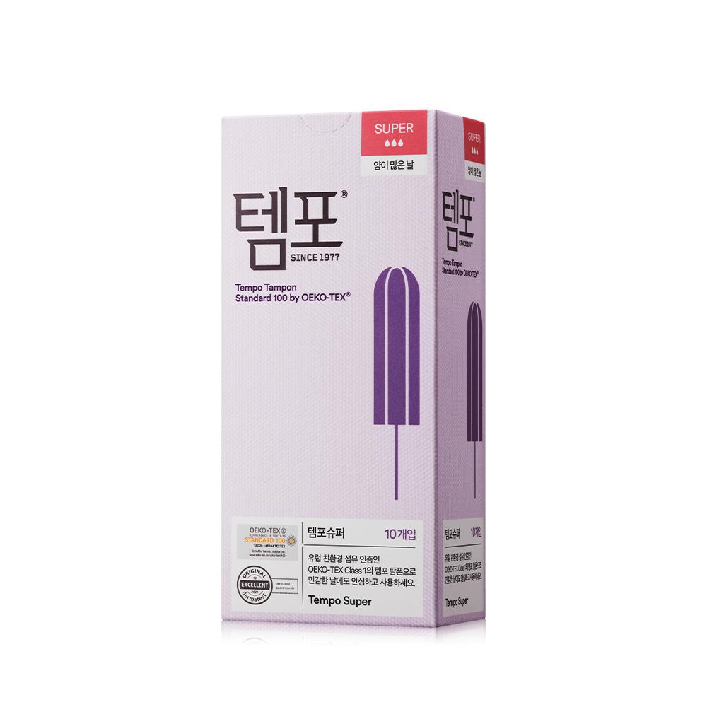 Выберите 1 из 3 типов темпа: обычный/супер (10п / 20п )