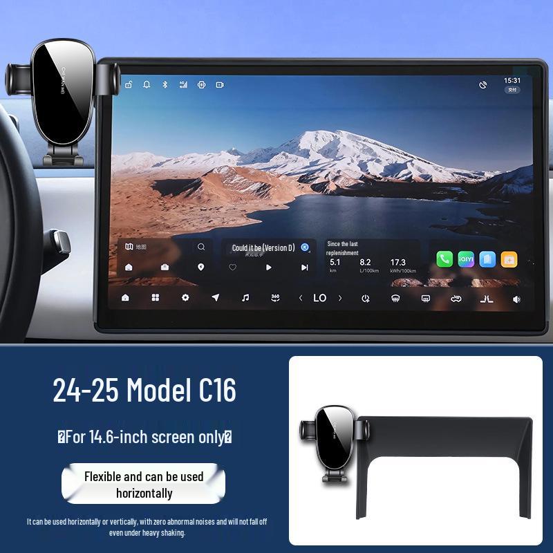 Leapmotor C16 Car Mount for Model 25 ZhiXiang ZunXiang Editions - Modified Accessories for Screen Model