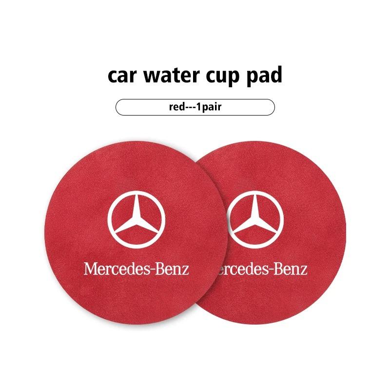 Car Anti Slip Insert Cup Coasters Car Accessories Styling Stickers For Mercedes Benz W203 W204 W211 W210 W124 AMG W202 CLA