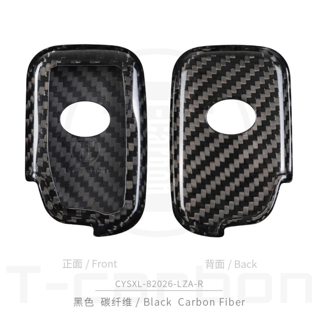 Чехол-брелок из углеродного волокна T-Carbon для Lexus Is250 Is350 Es350 Gs250 Gs350 Gs430 Gs450H Ls460 Lx470 Lx570 Sc430 Rx350