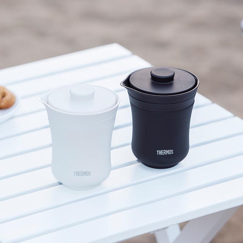 Thermos 260ml Travel Insulated Tea Set