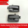 Isuzu Qingling Pickup Glove Box Door Handle Accessories