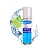 10ml Perfume Essential Oil Fresh-Scent Long-Lasting Environmental Protection Refresh Air Interior Decor Replenishment Plant Extracts Car