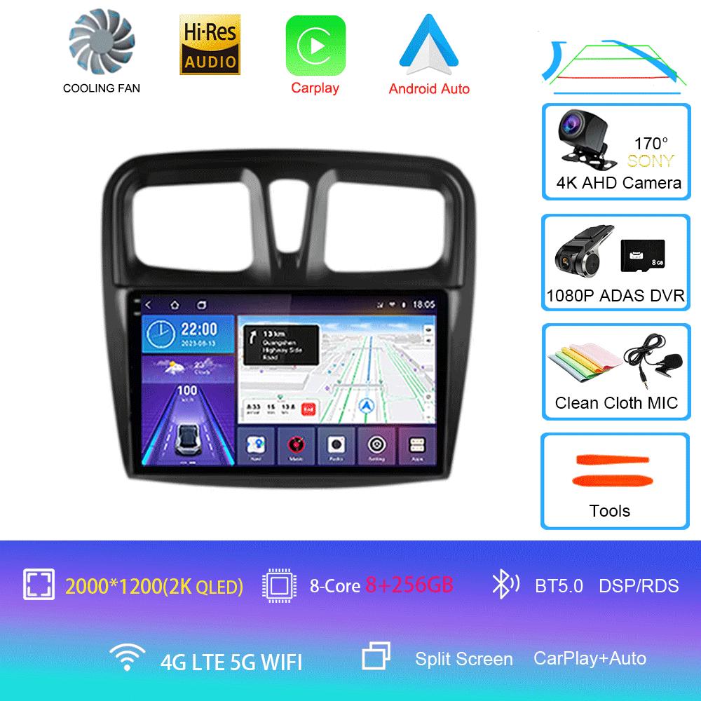 Автомобильное радио Android 14 Carplay для Renault Logan 2 Sandero 2 2012 2013 - 2019 Навигация GPS Мультимедийный проигрыватель Wi-Fi+4G BT DSP 2DIN