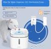 100% Новый для насоса-дозатора воды для домашних животных Xiaomi Mijia HB-103 Ремонтный мотор Водяной насос