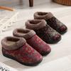 Winter New Cotton Shoes Women's Cotton Slippers Non-slip Soft-soled Home Shoes Warm Suede Cotton Shoes