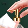 Clear Glass Soap Pump 300ml Christmas Tree Dispenser, Hand Dish Dispenser with Pump, Xmas Theme Home Decor Decorative Empty Bottle for Soap, Kitchen,