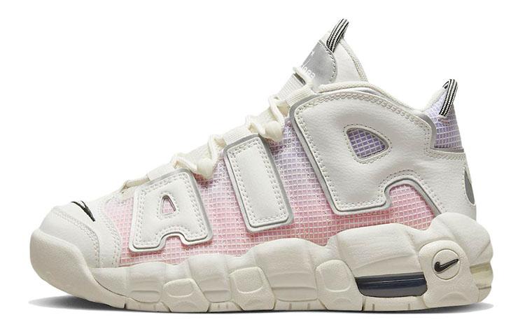 Nike Air More Uptempo 96 QS 'Спасибо, Уилсон' GS DQ0514-100