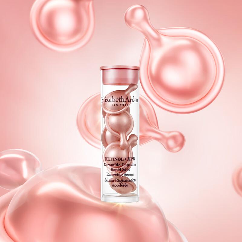 Elizabeth Arden Капсулы ночной сыворотки для разглаживания морщин с ретинолом и керамидами