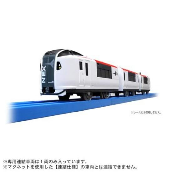 Takara Tomy Plarail S-15 Narita Express (Dedicated Coupling Specification) train toy ages 3 up safety standard compliant ST mark certification
