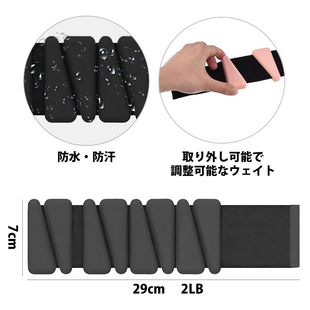 Wrist Weights Ankle Weights Set of 2, Can be used