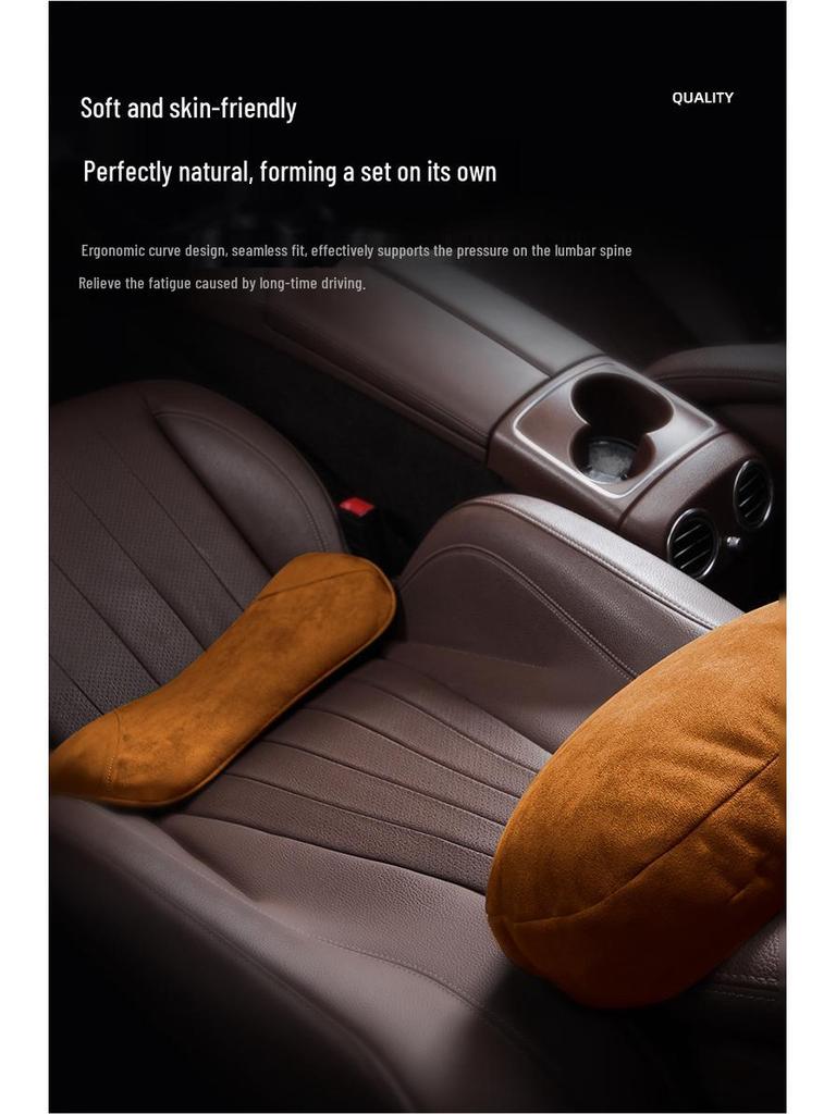 Подушка-подголовник Maybach S-Class из бархата для поддержки шеи и поясницы - Универсальный размер, Дышащая