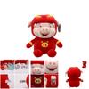 Super Soft Gg Bond Plush Doll Cartoon Pigsy Hero Large Size Perfect For Cuddling