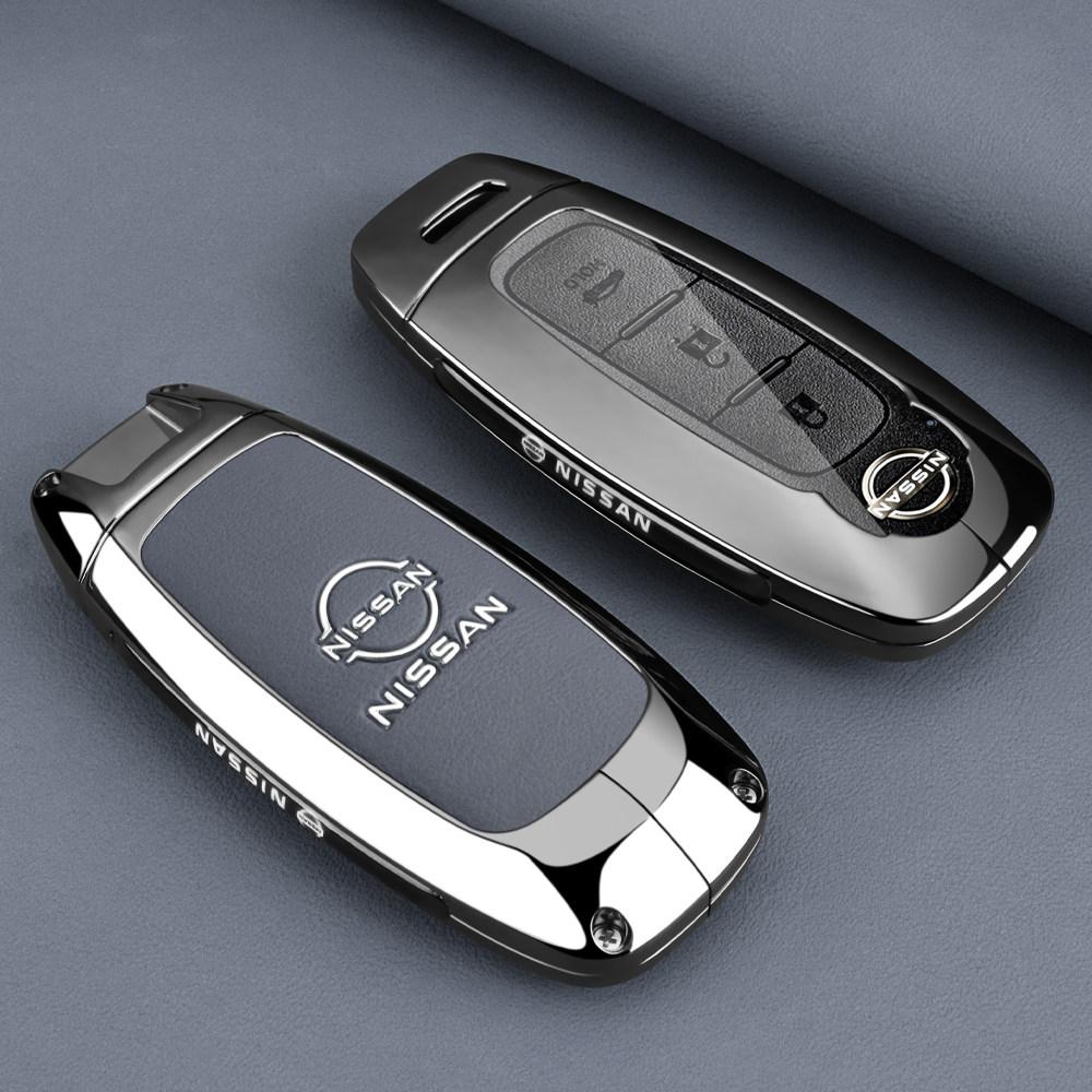 CFVPSV1 Suitable for 2026 Nissan Sylphy key protection cover, 25 Nissan Sylphy all inclusive genuine edition special car shell buckle