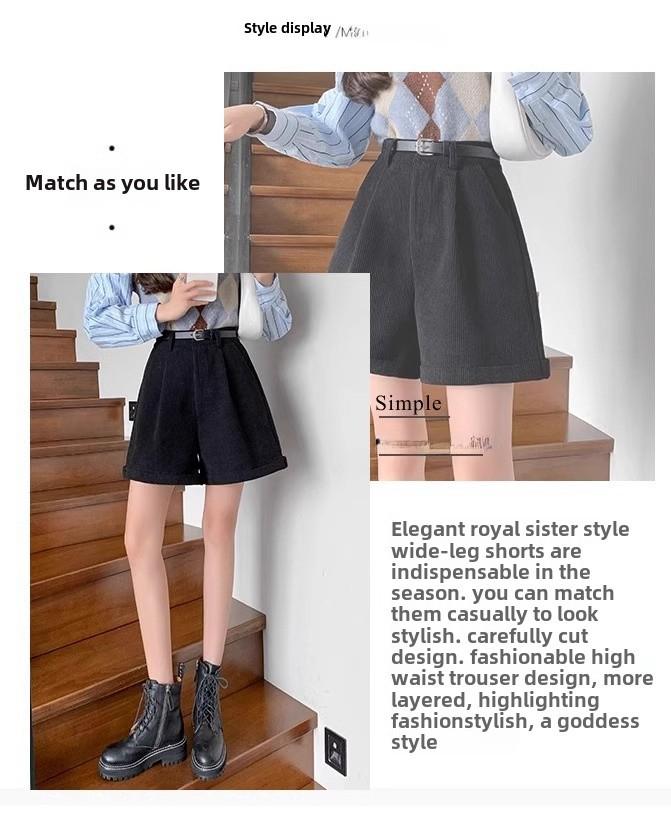 Женские шорты из вельвета с высокой талией - осень/зима, облегающий свободный крой, широкие штанины, корейская мода Майяра