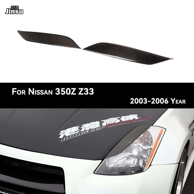 JDM Style Real Carbon Headlights Eyelids Car Decorative Stickers for Nissan 350Z 2003 2004 2005 2006 Front Lamp Eyebrows Z33