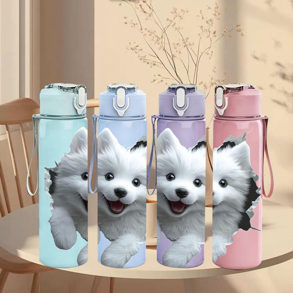 1PC White Fluffy Puppy Breaking Wall Print 750ml Color Plastic Sports Water Bottle Leakproof Flip Straw Lid Suitable for Sports Office Home Use