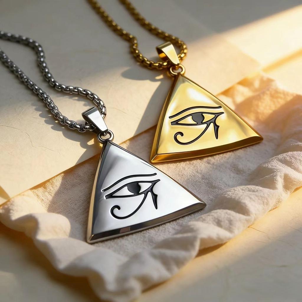 European American Eye of Horus Triangle Titanium Steel Pendant Necklace, Unisex Retro Personality Jewelry