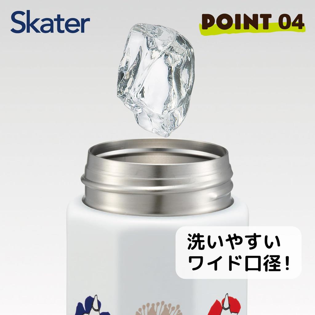 Skater Stainless Steel Easy to Octagonal Moomin STO468048 Mug, 350ml, Hold, Shape, Insulated, Design,