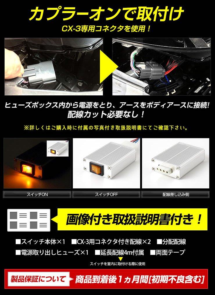 Эксклюзивная система светодиодных светильников дневного света, идеально подходящая для дневного освещения светодиодной позиции S YOURS. СХ-3 [3]
