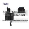 Переключатель-регулятор отопителя Youke в сборе для Iveco NJ2045