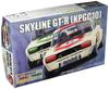 Fujimi Model Inch Up Series Nissan Skyline KPGC10 Hakosuka Plastic Model ID98 1/24 No.98 GT-R