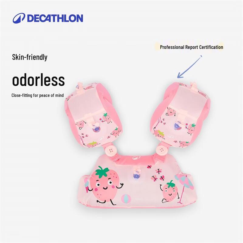 Decathlon Kids' Inflatable Swimming Armbands