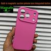 Magnetic Suction Liquid Silicone Case for iPhone 17 Pro Max - Full Coverage, Fine Hole Design