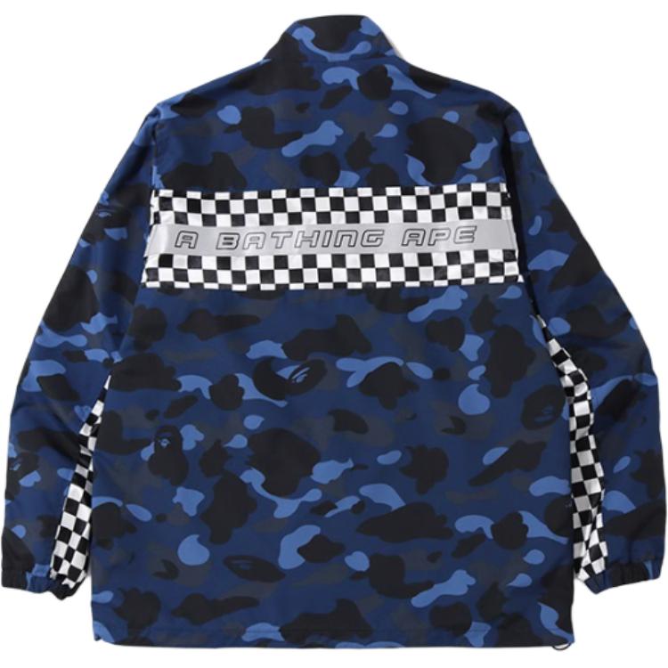 Bape Color Camo Zip Jacket 0ZXJKM140008D