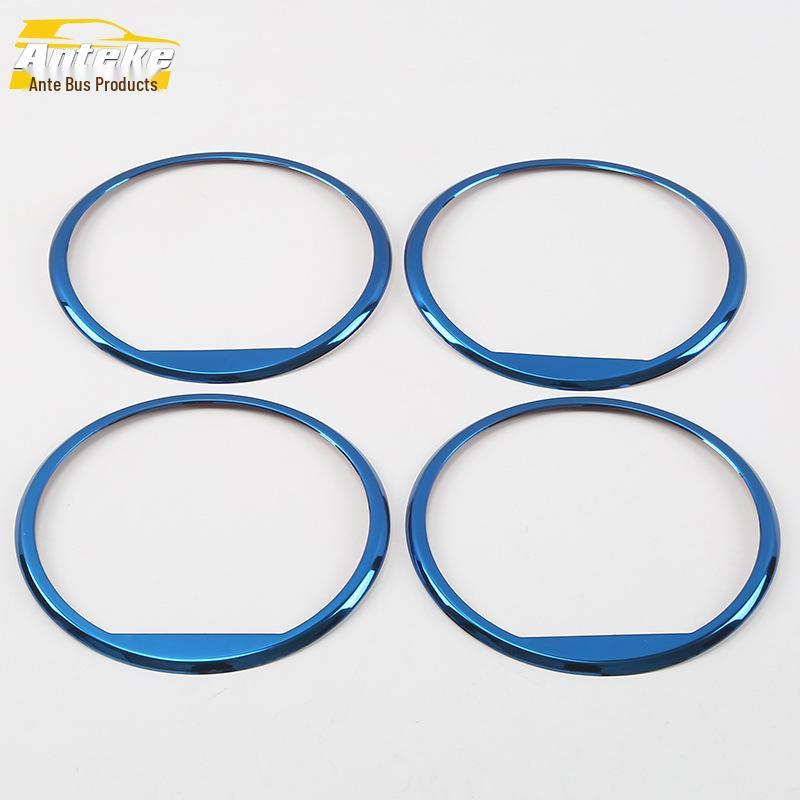 Compatible with 18 Song Car Audio Models, This Bright Ring Decorative Frame and Stainless Steel Speaker Cover Adds Flair To Your Car's Speakers.