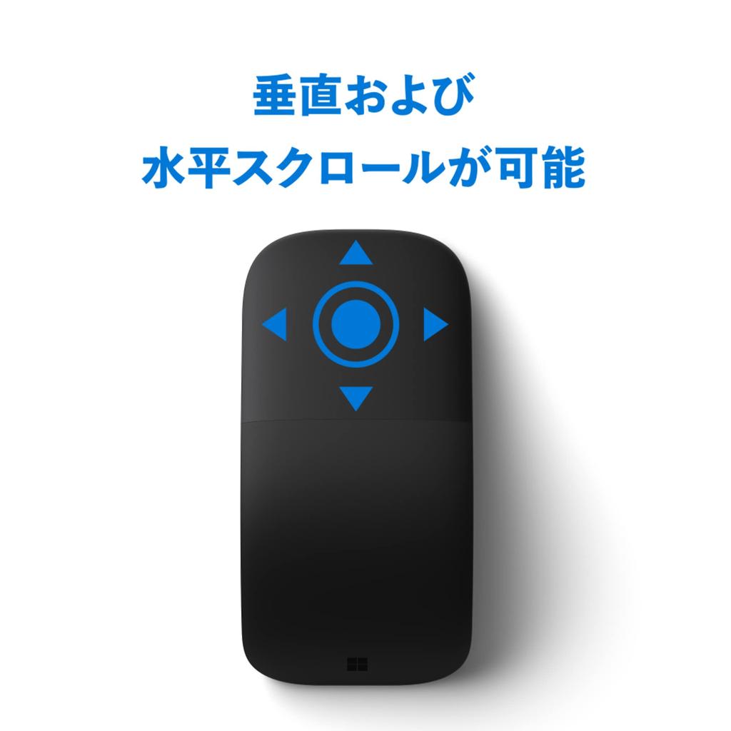 Microsoft Arc Mouse Wireless Thin Compact Scrolling BlueTrack Bluetooth Surface Compatible ELG-00007 Vertical/Horizontal (Black)