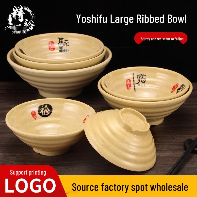 Острая миска рамена, меламин под фарфор, специальный рисовый рамен с улитками, вкус говядины