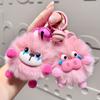 Plush Keychain Delightful Hangings With Lovable Creature Friends Perfect Gifts For