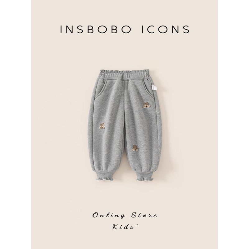 Insbobo Girls' Pants 2025 New Children's Winter Casual Pants Stylish Autumn and Winter Thickened Long Pants Trendy