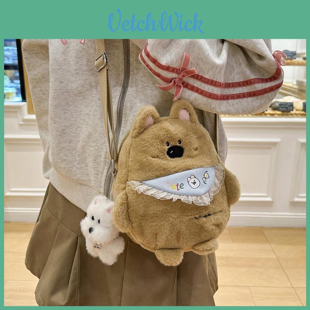 Cute Dog Plush Girls Shoulder Bag With Urban Style And Polyester Interior For Daily Use