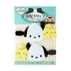 Pochacco Bangs Clip Long 876437