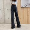 WTEMPO Женские джинсы Split High Loose Casual Washed Denim Straight Long Wide Leg Брюки