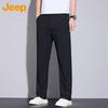 Jeep Men's Ice Silk Straight Leg Casual Pants