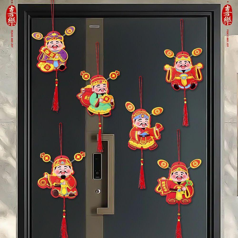 Cartoon God of Wealth Fridge Stickers Cute Spring Festival Magnet Sticker Kitchen