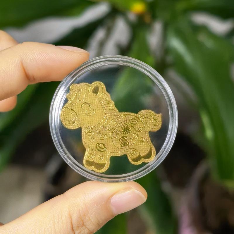 2mg Gold-Plated Wealth-Attracting Mobile Phone Sticker with Adhesive Backing