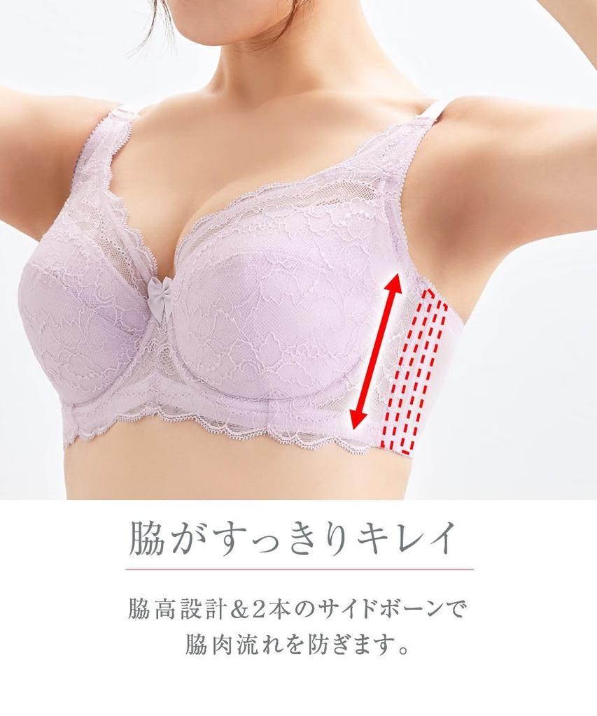 Полный комплект женского бюстгальтера цвета греж x E70 [Nissen], чашка, (Триумф) (н, ФУЛЛРЕ), Серо-бежевый,