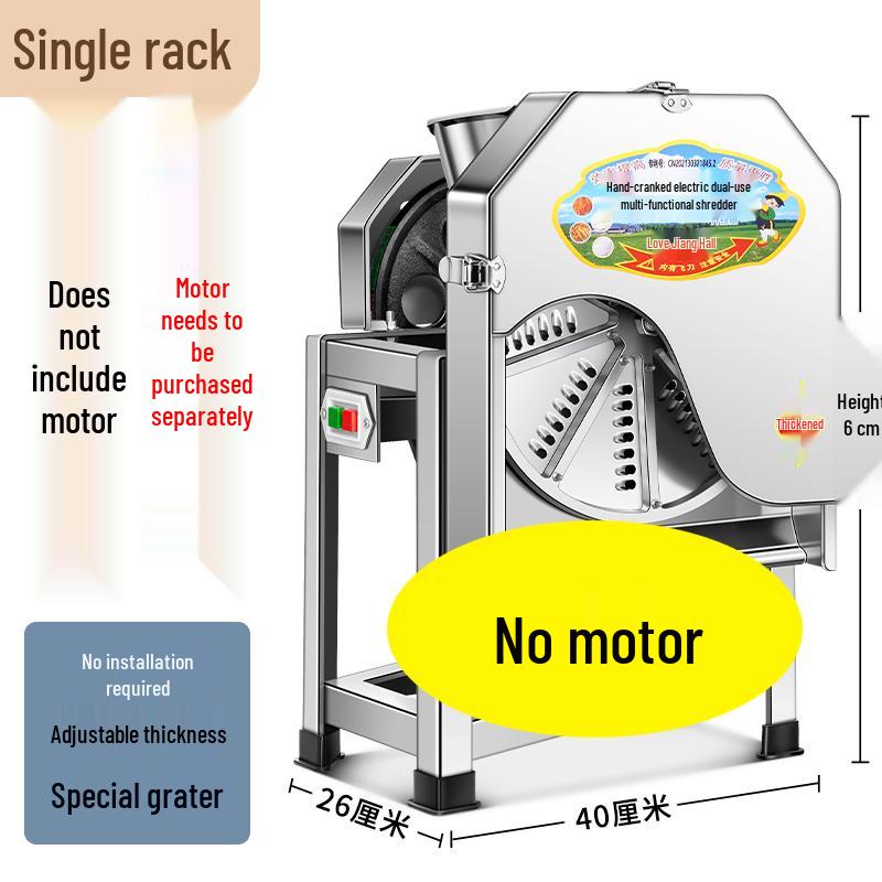 Ручной электрический измельчитель и слайсер: Идеально для тыкв, моркови, маниоки, сладкого картофеля. Идеально для фермерского и домашнего использования.
