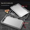 NHZHIW 430 Stainless Steel Perforated Steaming Tray