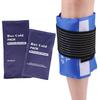 Hot and Cold Compress Gel Square Ice Pack Sports Fitness Waist Shoulder Leg Strap-on Home Care Bag