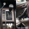 Carbon Fiber Gear Shift Decoration for Mazda CX-4 (2016-2018)