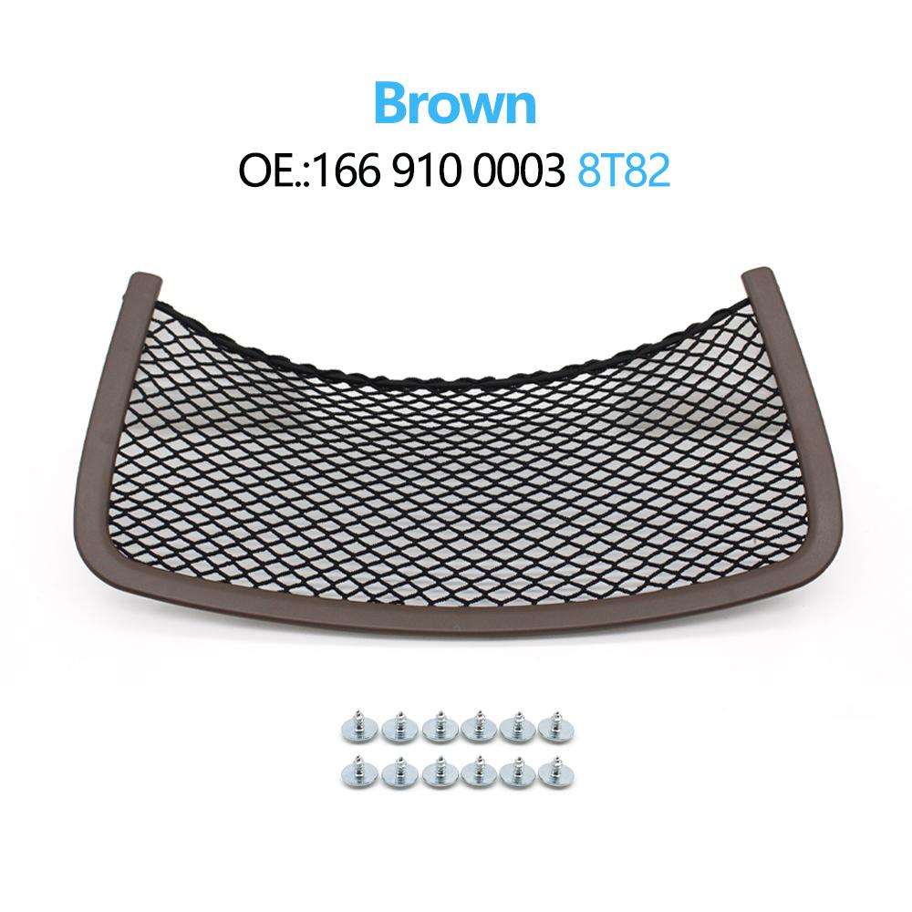 Автомобильный передний левый и правый карман на спинке сиденья, накладка на панель для Mercedes BENZ ML GL GLS GLE R Class W164 W166 W251