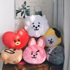 KPOP BTS мультфильм плюшевая игрушка-подушка кукла SHOOKY RJ COOKY TATA подушка домашний декор + БЕСПЛАТНЫЙ ПОДАРОК
