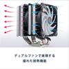 SilverStone Hydrogon D120 ARGB Air Cooled Side Flow CPU Cooler Intel LGA 1851 AMD Socket AM5 AM4 Authorized Distributor Product HYD120W-ARGB /