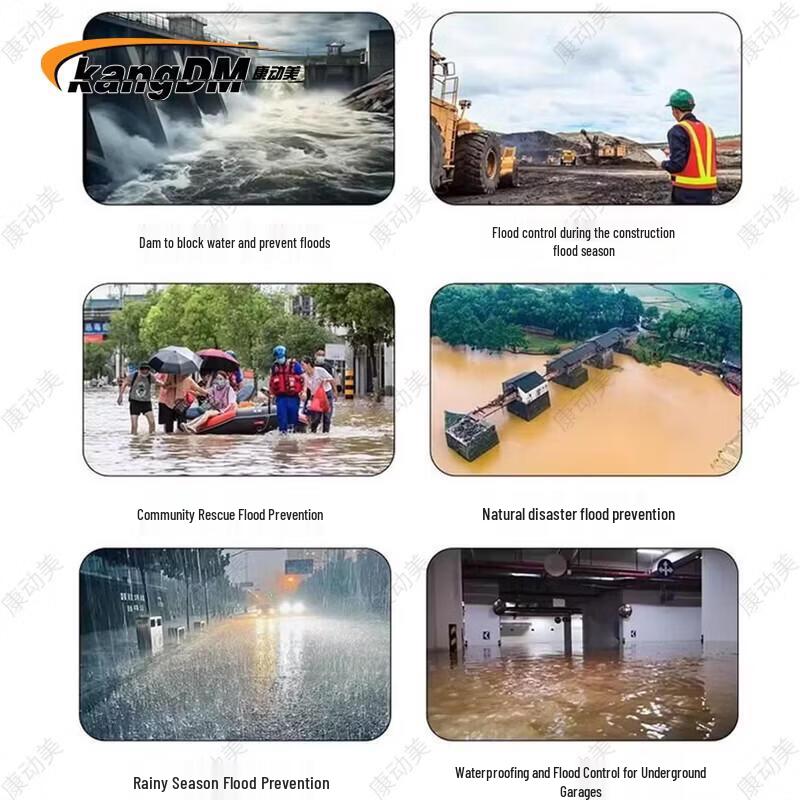 Водопоглощающие мешки для защиты от наводнений